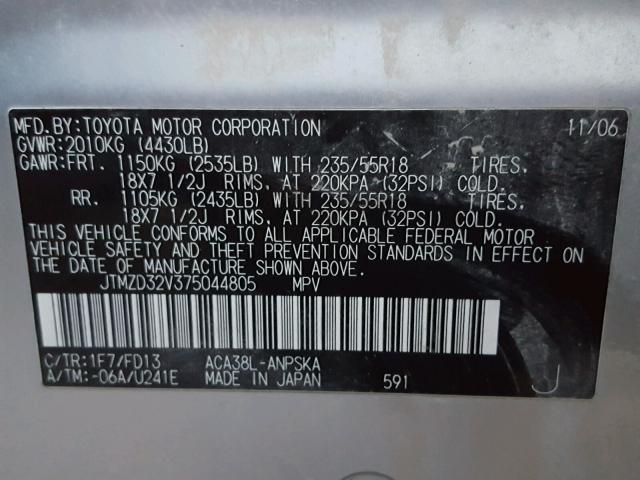 JTMZD32V375044805 - 2007 TOYOTA RAV4 SPORT SILVER photo 10