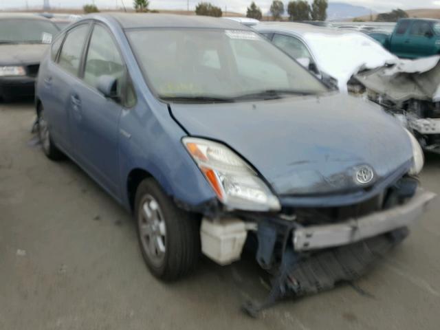 JTDKB20U677085929 - 2007 TOYOTA PRIUS BLUE photo 1