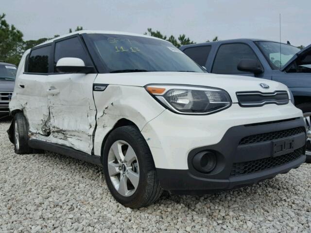 KNDJN2A27H7457943 - 2017 KIA SOUL WHITE photo 1