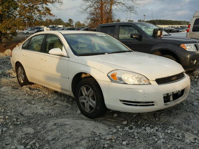 2G1WB58K289230401 - 2008 CHEVROLET IMPALA LS WHITE photo 1