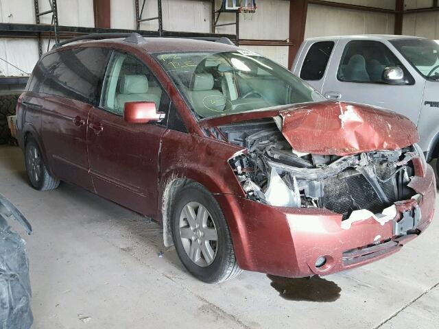 5N1BV28UX4N338183 - 2004 NISSAN QUEST S BURGUNDY photo 1