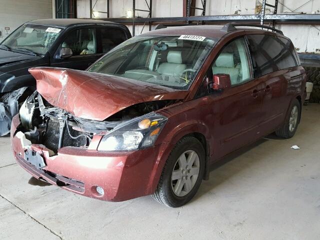 5N1BV28UX4N338183 - 2004 NISSAN QUEST S BURGUNDY photo 2