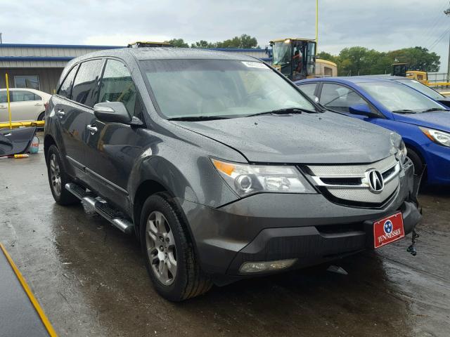 2HNYD28238H534863 - 2008 ACURA MDX CHARCOAL photo 1