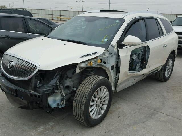 5GAER23D59J192613 - 2009 BUICK ENCLAVE CX WHITE photo 2