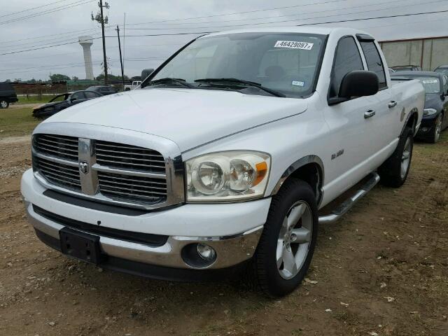 1D7HA18N68S520554 - 2008 DODGE RAM 1500 S WHITE photo 2