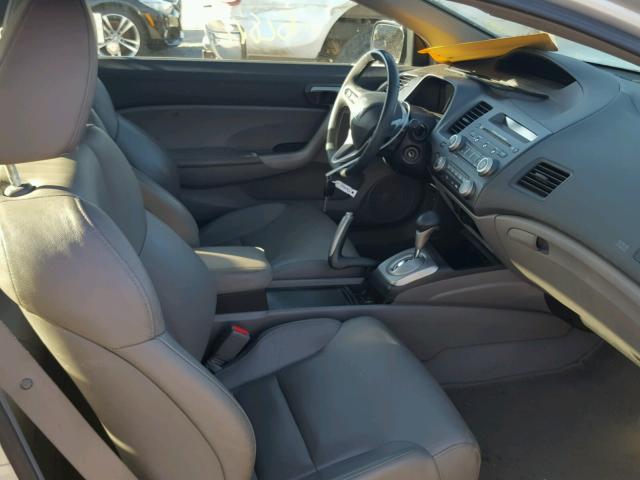 2HGFG12958H534966 - 2008 HONDA CIVIC EXL 银色 照片 5