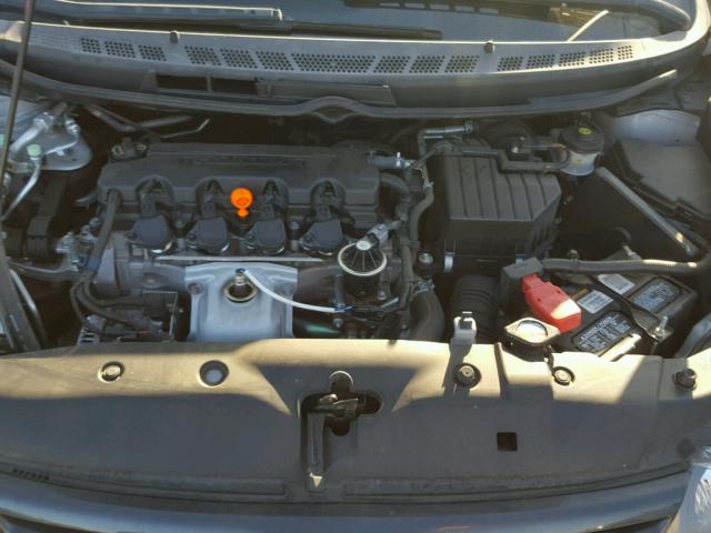 2HGFG12958H534966 - 2008 HONDA CIVIC EXL 银色 照片 7