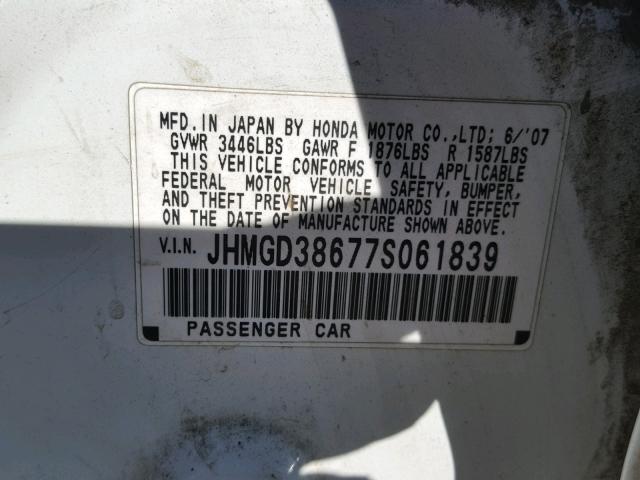 JHMGD38677S061839 - 2007 HONDA FIT S 白色 照片 10