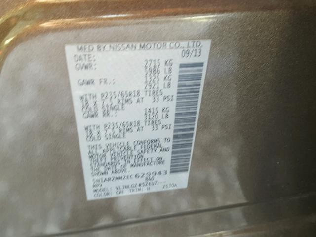 5N1AR2MM2EC629943 - 2014 NISSAN PATHFINDER BROWN photo 10