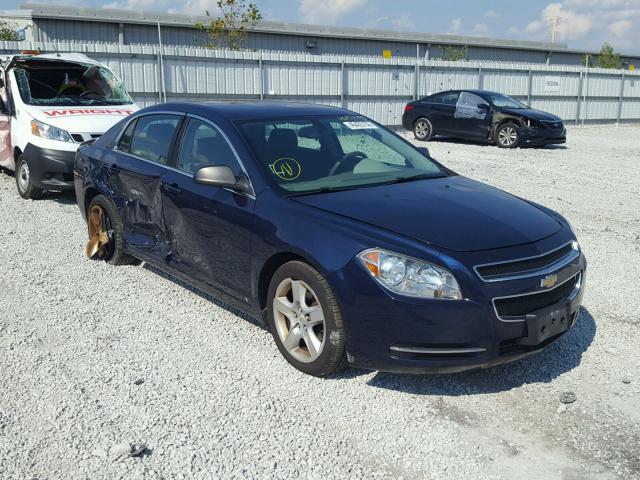 1G1ZG57B194157123 - 2009 CHEVROLET MALIBU LS 蓝色 照片 1
