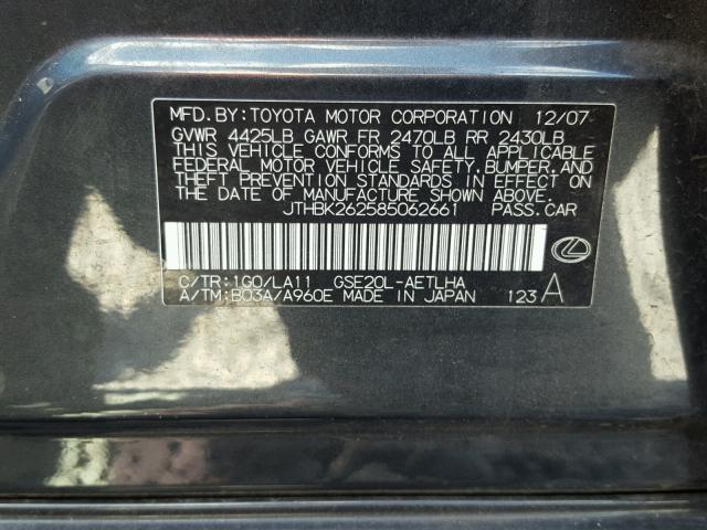 JTHBK262585062661 - 2008 LEXUS IS 250 GRAY photo 10