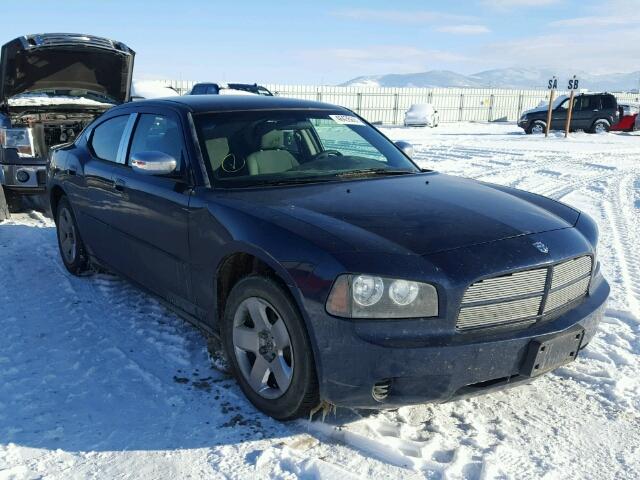 2B3KA43R46H491170 - 2006 DODGE CHARGER BLUE photo 1