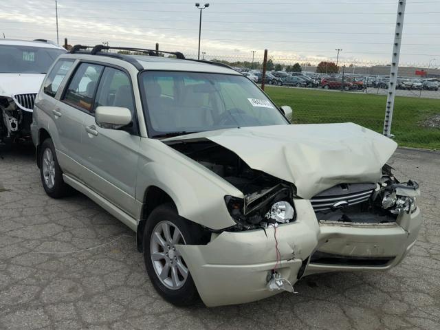 JF1SG656X7H734795 - 2007 SUBARU FORESTER SILVER photo 1