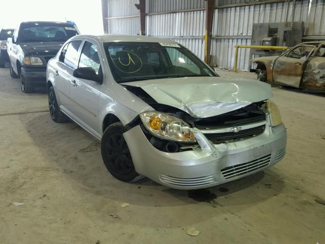 1G1AK52F657524953 - 2005 CHEVROLET COBALT SILVER photo 1