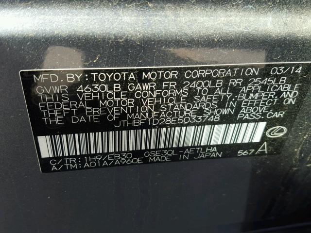 JTHBF1D28E5033748 - 2014 LEXUS IS 250 GRAY photo 10