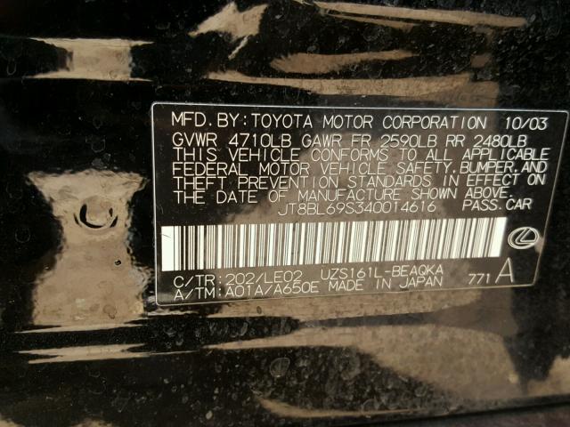 JT8BL69S340014616 - 2004 LEXUS GS 430 BLACK photo 10