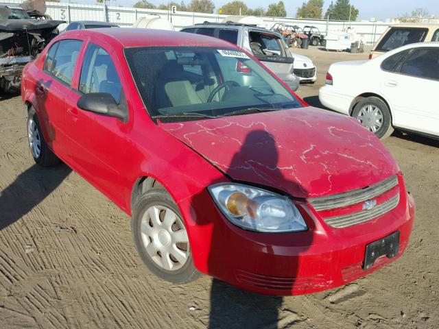 1G1AK52F657617181 - 2005 CHEVROLET COBALT RED photo 1