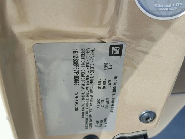 1G1ZS58F67F109666 - 2007 CHEVROLET MALIBU LS თაფლისფერი ფოტო 10