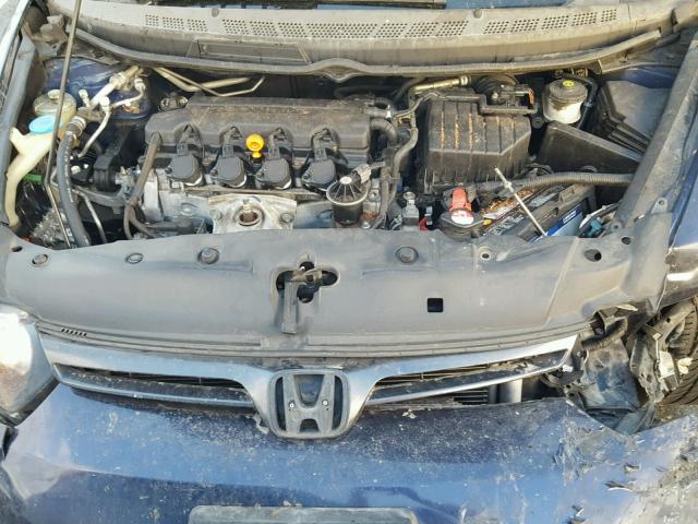 2HGFG12867H578853 - 2007 HONDA CIVIC EX ლურჯი ფოტო 7