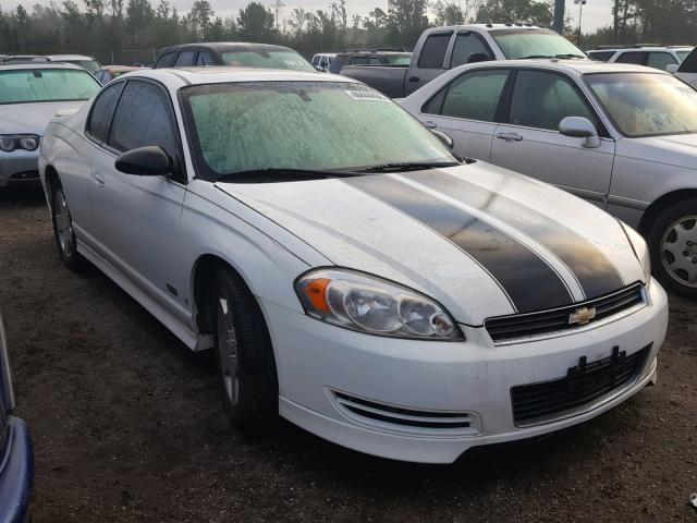 2G1WL16C479345257 - 2007 CHEVROLET MONTE CARL თეთრი ფოტო 1