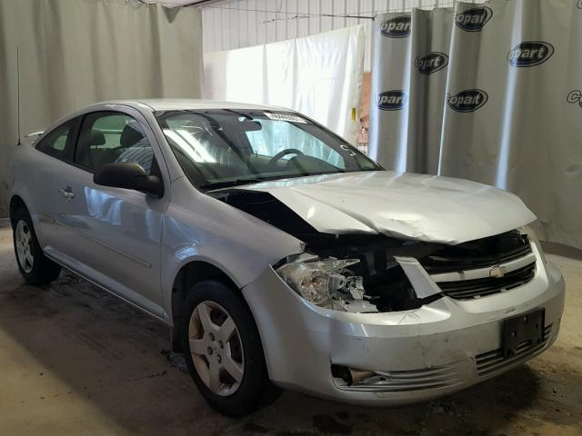 1G1AK12F457608195 - 2005 CHEVROLET COBALT SILVER photo 1