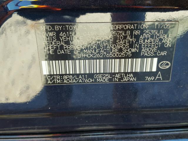 JTHCK262765002575 - 2006 LEXUS IS 250 BLUE photo 10