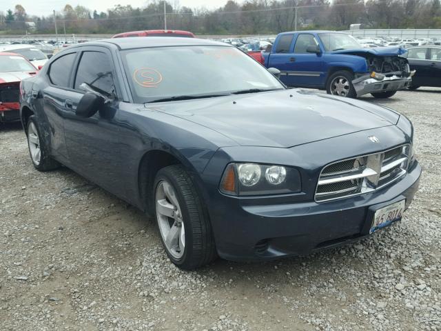 2B3KA43G47H800278 - 2007 DODGE CHARGER GRAY photo 1