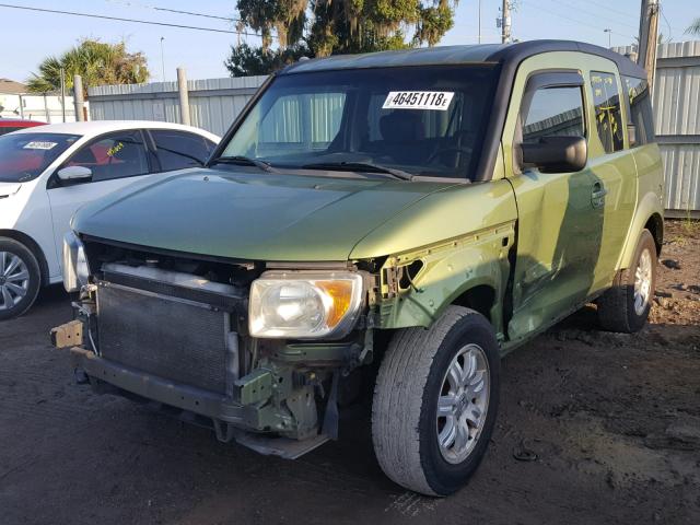 5J6YH28736L018647 - 2006 HONDA ELEMENT EX GREEN photo 2