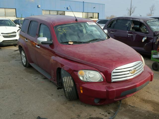 3GNDA23D87S575434 - 2007 CHEVROLET HHR LT MAROON photo 1