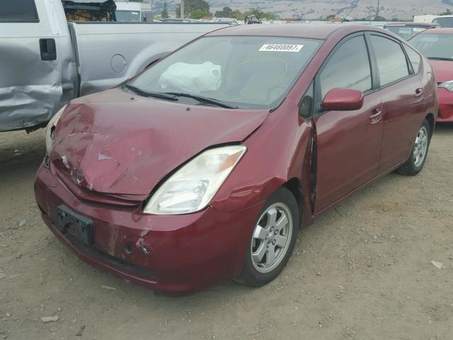 JTDKB20U753085572 - 2005 TOYOTA PRIUS 勃艮第红 照片 2
