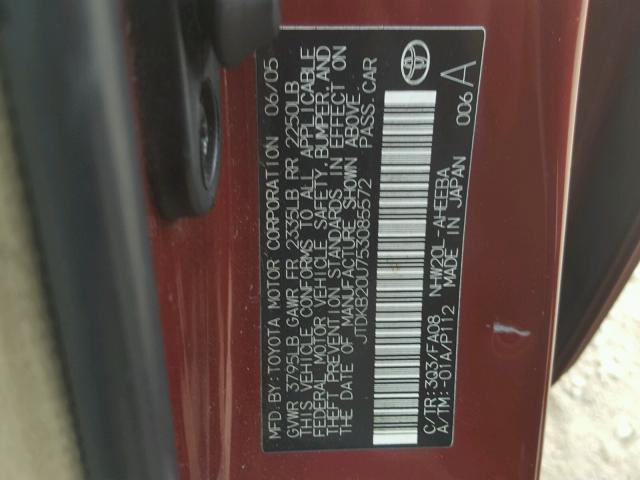 JTDKB20U753085572 - 2005 TOYOTA PRIUS BURGUNDY photo 9