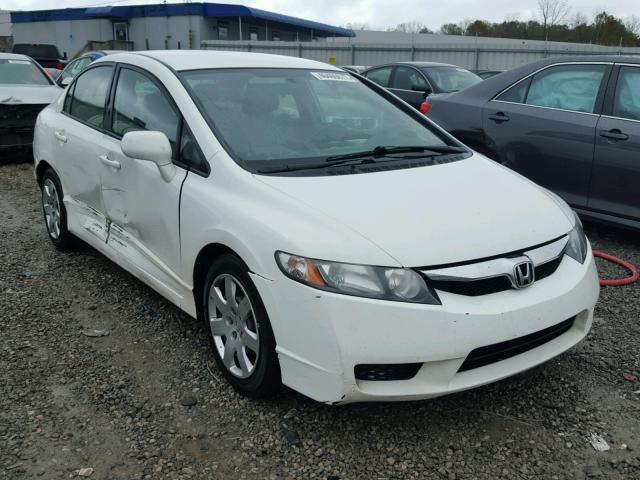 2HGFA1F55AH564046 - 2010 HONDA CIVIC WHITE photo 1