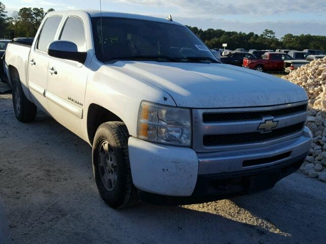 3GCRCSE0XAG287668 - 2010 CHEVROLET SILVERADO WHITE photo 1