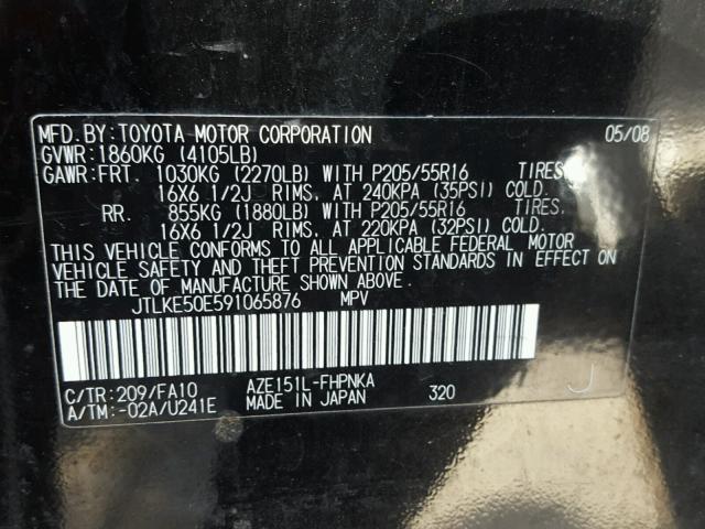 JTLKE50E591065876 - 2009 TOYOTA SCION XB Qara foto 10