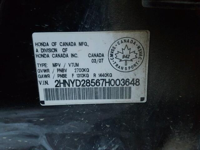 2HNYD28567H003648 - 2007 ACURA MDX SPORT BLACK photo 10