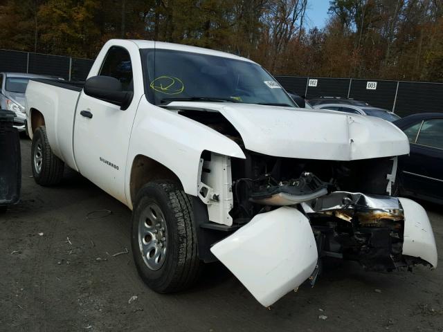 1GCEK14C67Z633070 - 2007 CHEVROLET SILVERADO WHITE photo 1