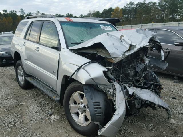 JTEZU14R450057265 - 2005 TOYOTA 4RUNNER SR SILVER photo 1