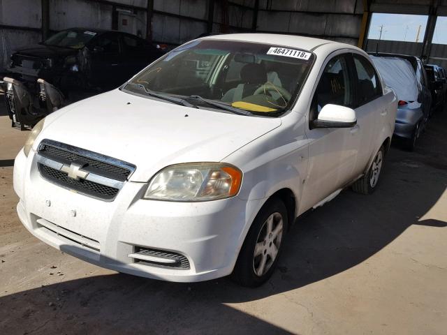 KL1TD56647B047614 - 2007 CHEVROLET AVEO BASE Ақ фото 2