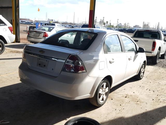 KL1TD56647B047614 - 2007 CHEVROLET AVEO BASE Ақ фото 4