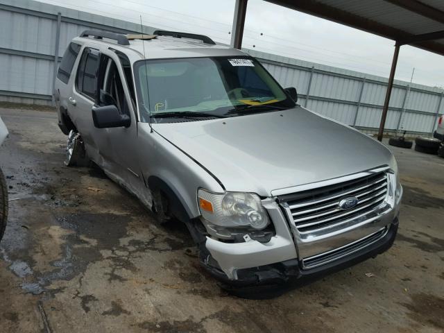 1FMEU63E47UA36356 - 2007 FORD EXPLORER X GRAY photo 1