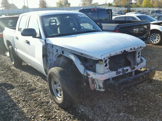 1D3HW28KX7S192911 - 2007 DODGE DAKOTA QUA WHITE photo 1