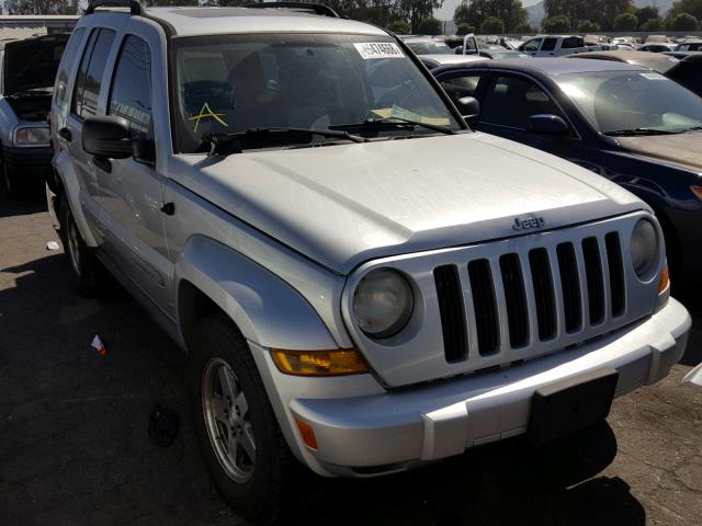 1J4GK38K45W652098 - 2005 JEEP LIBERTY RE GRAY photo 1