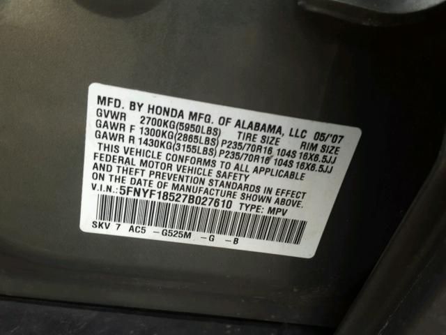 5FNYF18527B027610 - 2007 HONDA PILOT EXL 绿色 照片 10