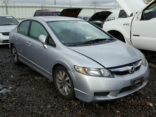 19XFA1F8XAE036054 - 2010 HONDA CIVIC EX 银色 照片 1