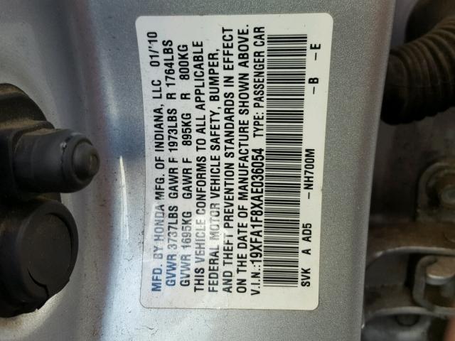 19XFA1F8XAE036054 - 2010 HONDA CIVIC EX 银色 照片 10