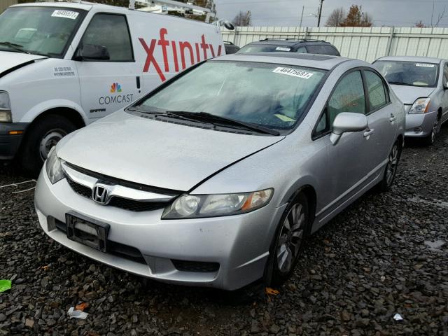 19XFA1F8XAE036054 - 2010 HONDA CIVIC EX 银色 照片 2