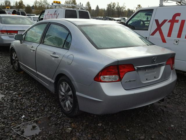19XFA1F8XAE036054 - 2010 HONDA CIVIC EX 银色 照片 3