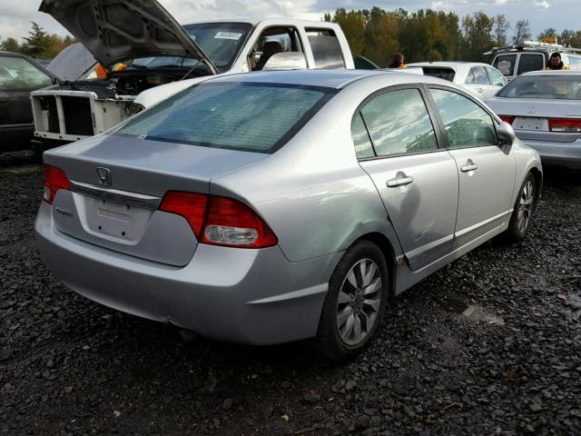 19XFA1F8XAE036054 - 2010 HONDA CIVIC EX 银色 照片 4