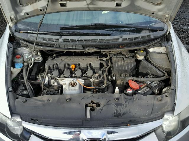 19XFA1F8XAE036054 - 2010 HONDA CIVIC EX 银色 照片 7