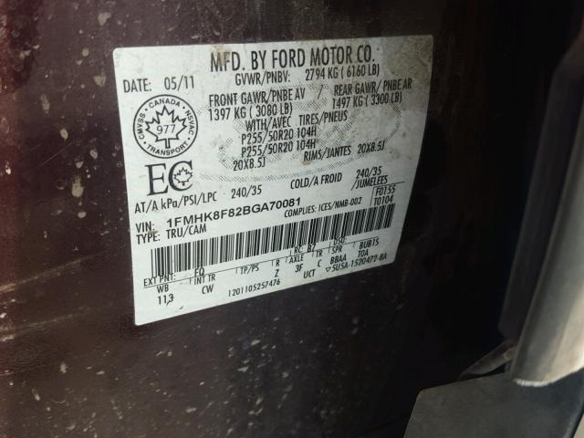 1FMHK8F82BGA70081 - 2011 FORD EXPLORER L 紫色 照片 10